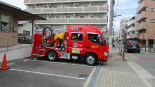 保護中: 消防車がやってきました!