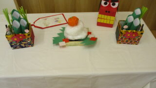 保護中: 1月のおたのしみ会(お正月あそび)